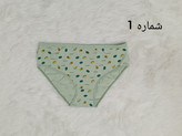 شورت نخی اواکادو