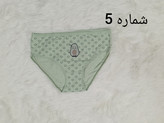 شورت نخی اواکادو
