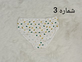 شورت نخی اواکادو