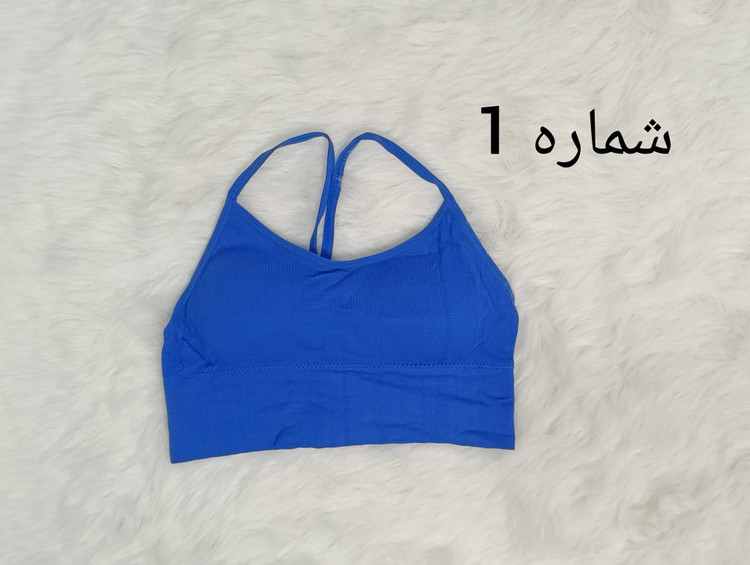 نیمتنه کبریتی alo