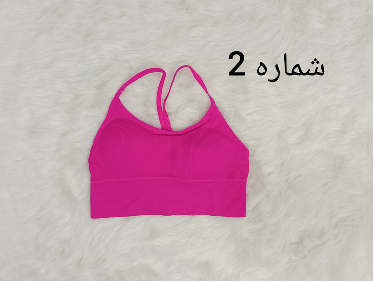 نیمتنه کبریتی alo