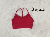 نیمتنه کبریتی alo