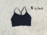 نیمتنه کبریتی alo