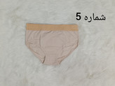 شورت نخی ساده