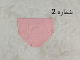 شورت نخی ساده