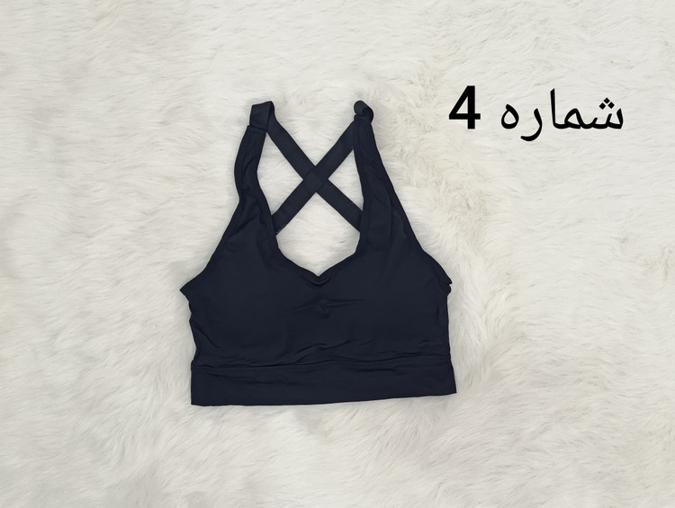 نیمتنه فلامنت