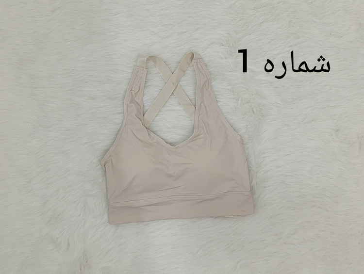 نیمتنه فلامنت