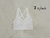 نیمتنه فلامنت
