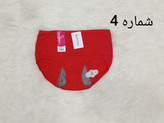 شورتکس وارداتی