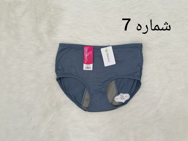شورتکس وارداتی