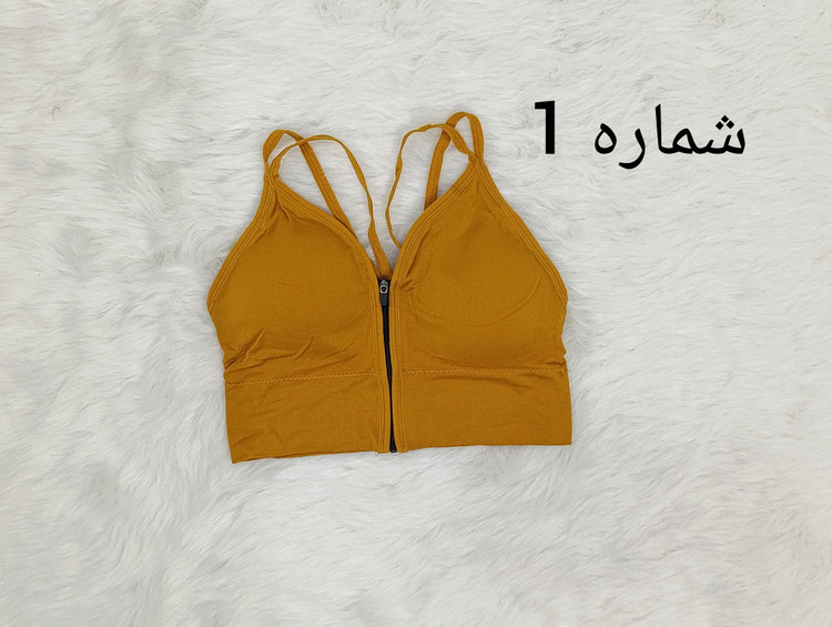 نیمتنه جلو زیپدار