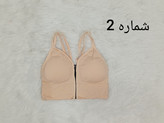 نیمتنه جلو زیپدار