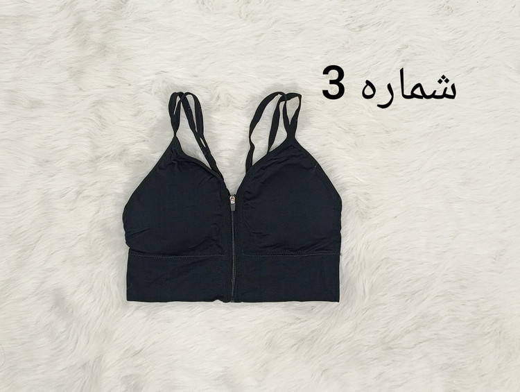 نیمتنه جلو زیپدار