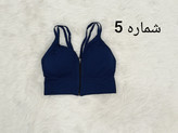 نیمتنه جلو زیپدار