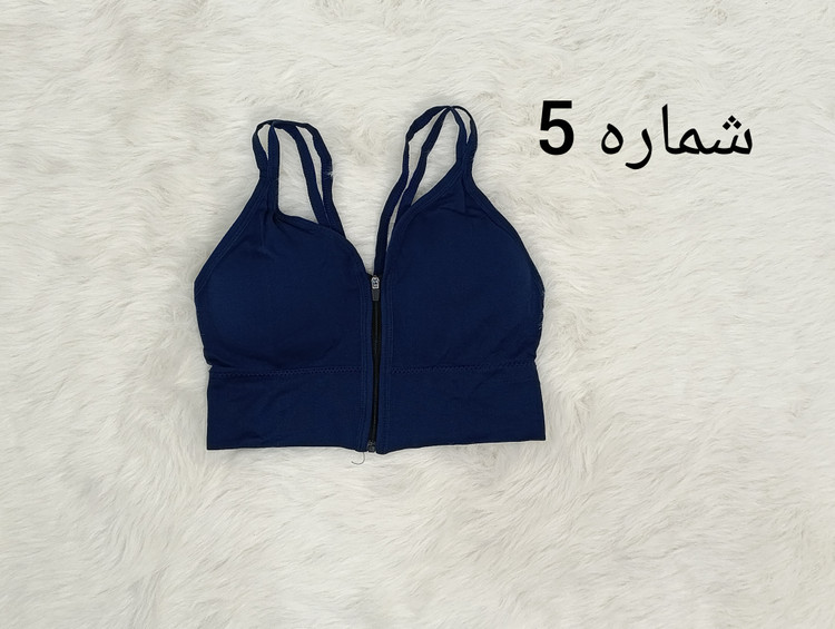 نیمتنه جلو زیپدار