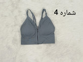 نیمتنه جلو زیپدار