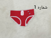 شورت کبریتی عروسکی