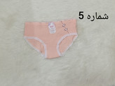 شورت کبریتی عروسکی