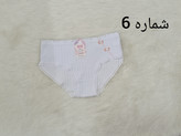 شورت کبریتی عروسکی