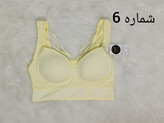 نیمتنه هارنسی کاپ دار