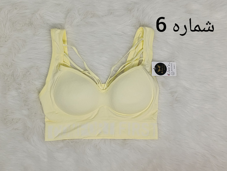 نیمتنه هارنسی کاپ دار