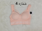 نیمتنه هارنسی کاپ دار