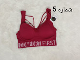 نیمتنه هارنسی کاپ دار