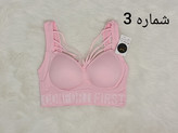 نیمتنه هارنسی کاپ دار