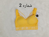 نیمتنه هارنسی کاپ دار