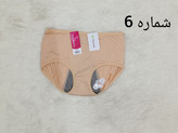 شورتکس وارداتی