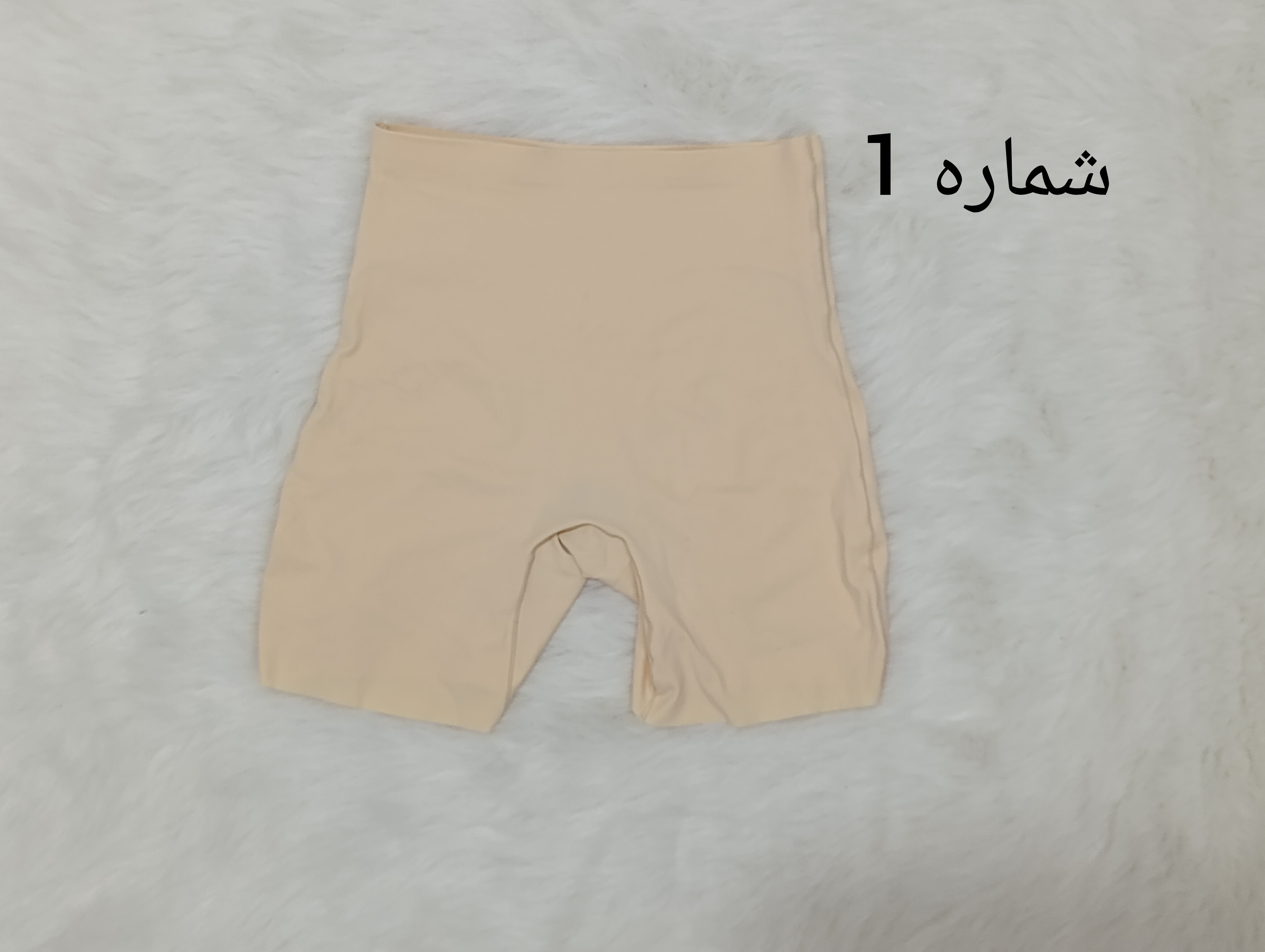 شورتک لیزری زنانه