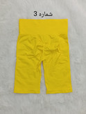 شلوارک کمرگنی پشت چین دار وارداتی زنانه