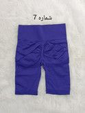 شلوارک کمرگنی پشت چین دار وارداتی زنانه