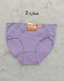 شورت کبریتی وارداتی