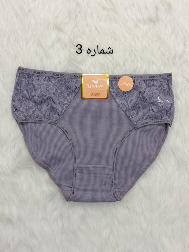 شورت کبریتی وارداتی