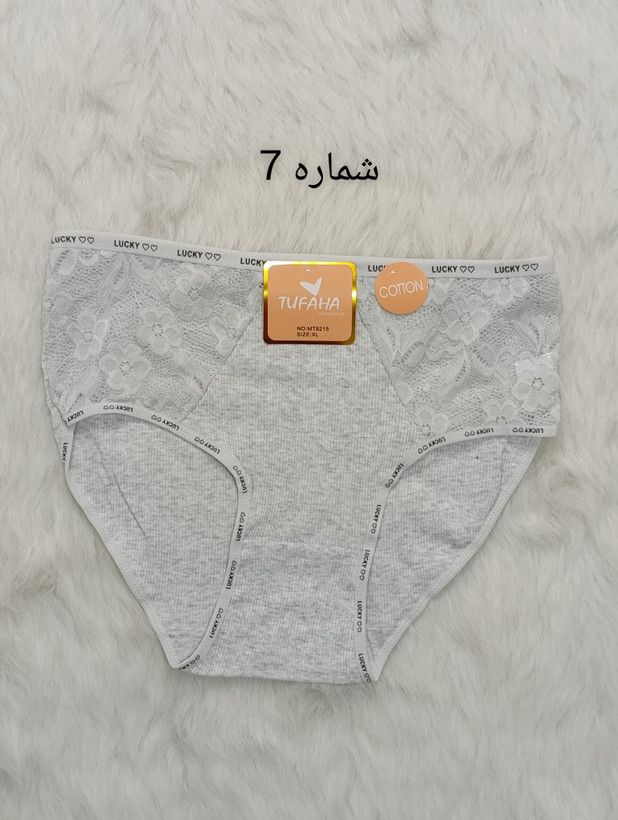 شورت کبریتی وارداتی