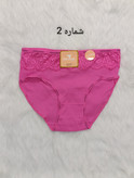 شورت کبریتی وارداتی