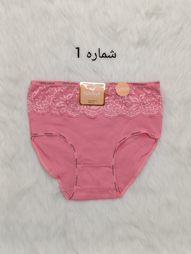 شورت کبریتی وارداتی