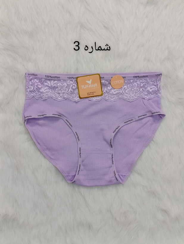 شورت کبریتی وارداتی