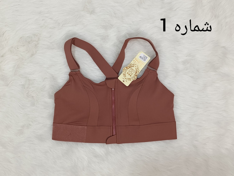 نیمتنه اورجینال چسبی حرفه ی زنانه