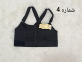 نیمتنه اورجینال چسبی حرفه ی زنانه