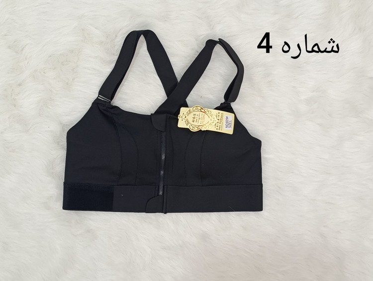 نیمتنه اورجینال چسبی حرفه ی زنانه