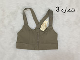 نیمتنه اورجینال چسبی حرفه ی زنانه