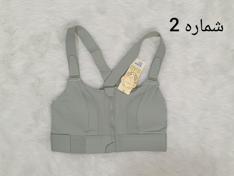نیمتنه اورجینال چسبی حرفه ی زنانه