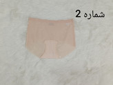 شورت لیزری شیشه ی نامرئی