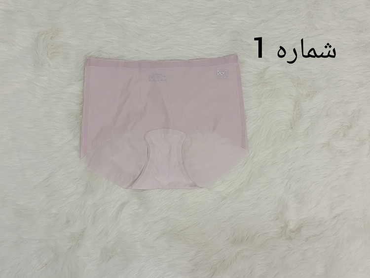 شورت لیزری شیشه ی نامرئی