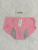 شورتکس سوپر نخ وارداتی