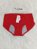 شورتکس سوپر نخ وارداتی
