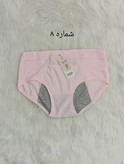 شورتکس سوپر نخ وارداتی