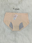 شورتکس سوپر نخ وارداتی